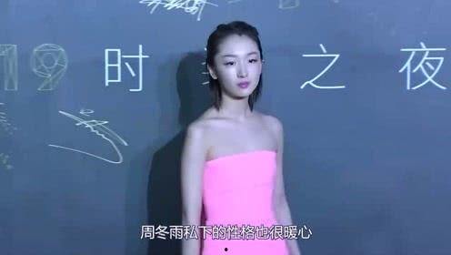 娱乐吃瓜大晨,揭秘娱乐圈幕后故事
